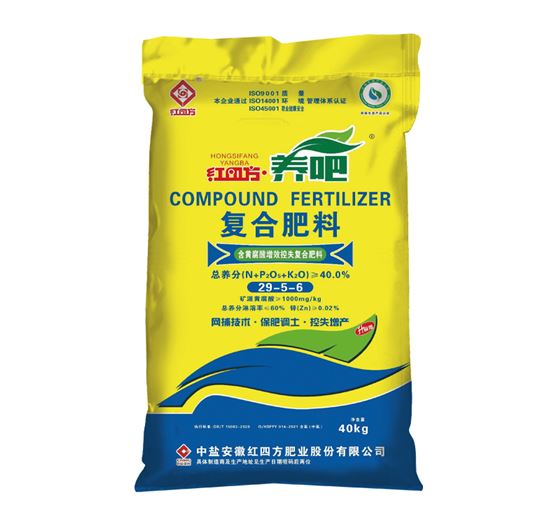 紅四方養(yǎng)吧增效控失肥40%（29-5-6），適用于小麥、玉米、水稻等大田作物