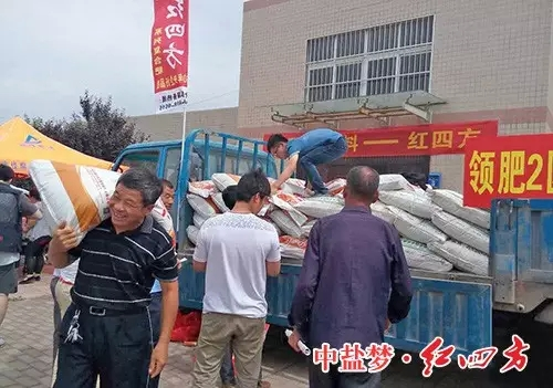 背著好肥料回家種地，產量不是問題！