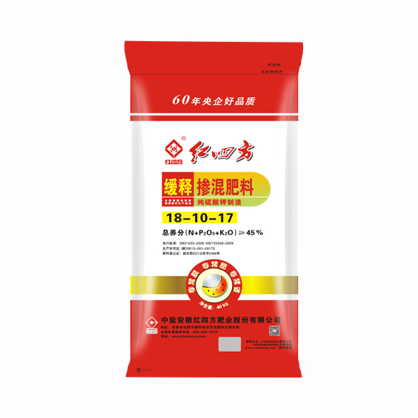 紅四方小麥緩釋摻混肥料45%（18-10-17）