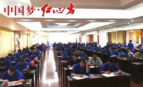 10月20日，公司班組安全管理標準化創建工作基礎知識考試，在東區調度樓培訓中心舉行，各生產車間、子公司和相關部室人員參加考試。