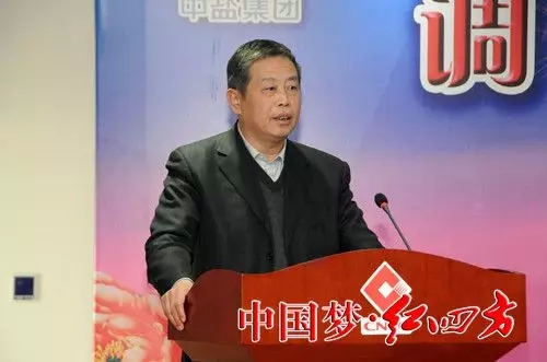 方立貴作題為《打一場二次創業的人民戰爭》的總結表彰報告