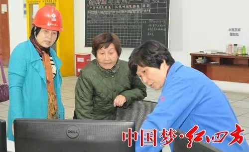 原安徽省副省長宋明在公司副總經理謝中平陪同下視察企業