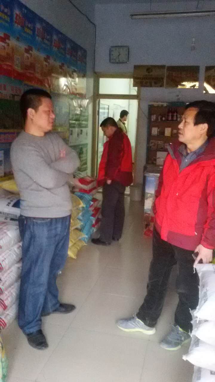 紅四方黃總走訪一線，提振經(jīng)銷商銷售新型肥料信心