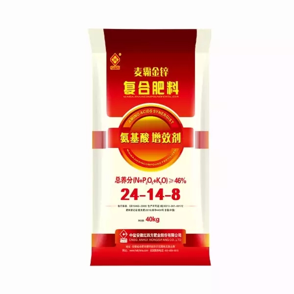 紅四方“麥霸金鋅”系列復(fù)合肥料所添加的氨基酸螯合鋅原料中含有谷氨酸、賴氨酸、甘氨酸等二十多種氨基酸，屬于復(fù)合氨基酸。
