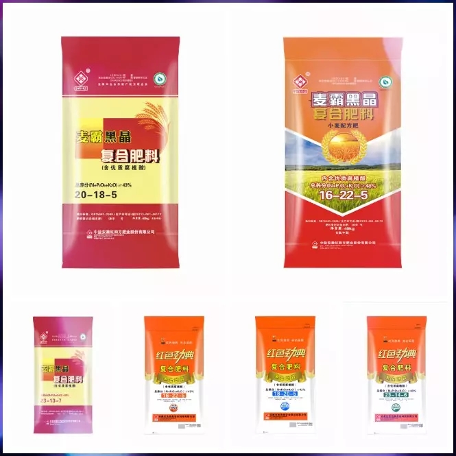紅四方麥霸黑晶、紅色勁典黑金勁霸系列小麥專用肥，在提高肥料利用率的同時，能有效促進小麥分蘗和根系的發(fā)育，提高小麥抗逆性，增加小麥有效穗，提高結(jié)實率及千粒重，增加產(chǎn)量、改善小麥品質(zhì)。