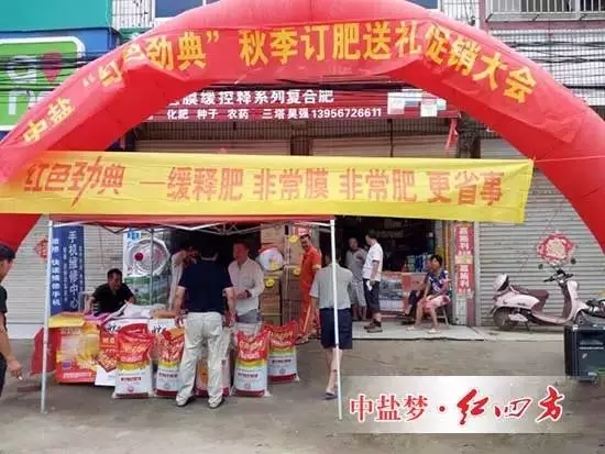 面對如此小麥肥市場，我要怎么辦？