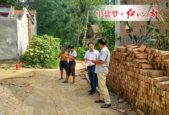 宣傳網(wǎng)點(diǎn)開(kāi)業(yè)，盡力宣傳到周?chē)總€(gè)人