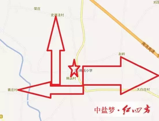 以韓店村為中心向袁莊村、史渡洼村、趙嶺、大白莊村發散