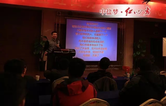 搶錢的時代，哪有功夫跟思想還在原始社會的人墨跡，只要思想不對的人直接下一個；看不到商機的人，也直接下一個；我們找到合適的人，而不是把誰改變成合適的，我們也基本改變不了誰，雞叫了天會亮，雞不叫天還會亮，天亮與不亮，雞說的不算，關鍵是，天亮了