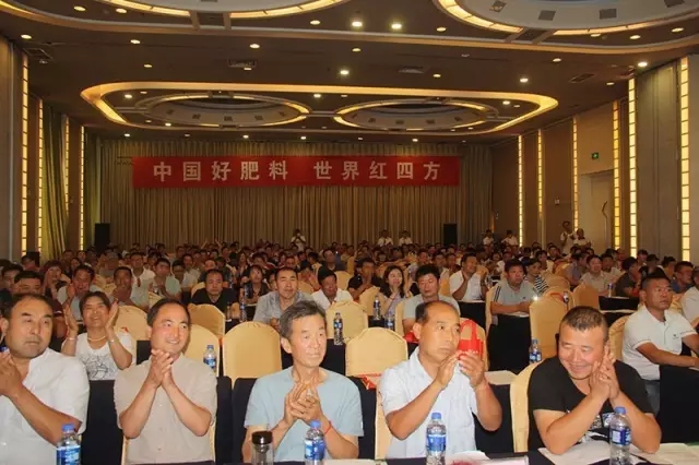 紅四方復(fù)合肥洛陽銷售會場